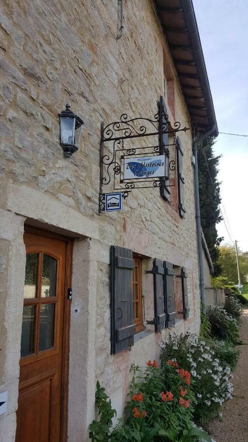 B&B Des Histoires D'Anges - Cote Jardin - Accueil Velo Турню Экстерьер фото